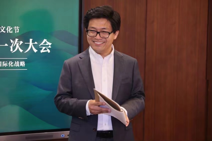 徐浩