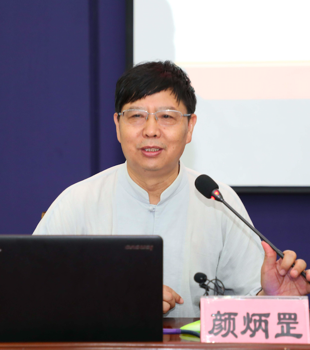 顏炳罡