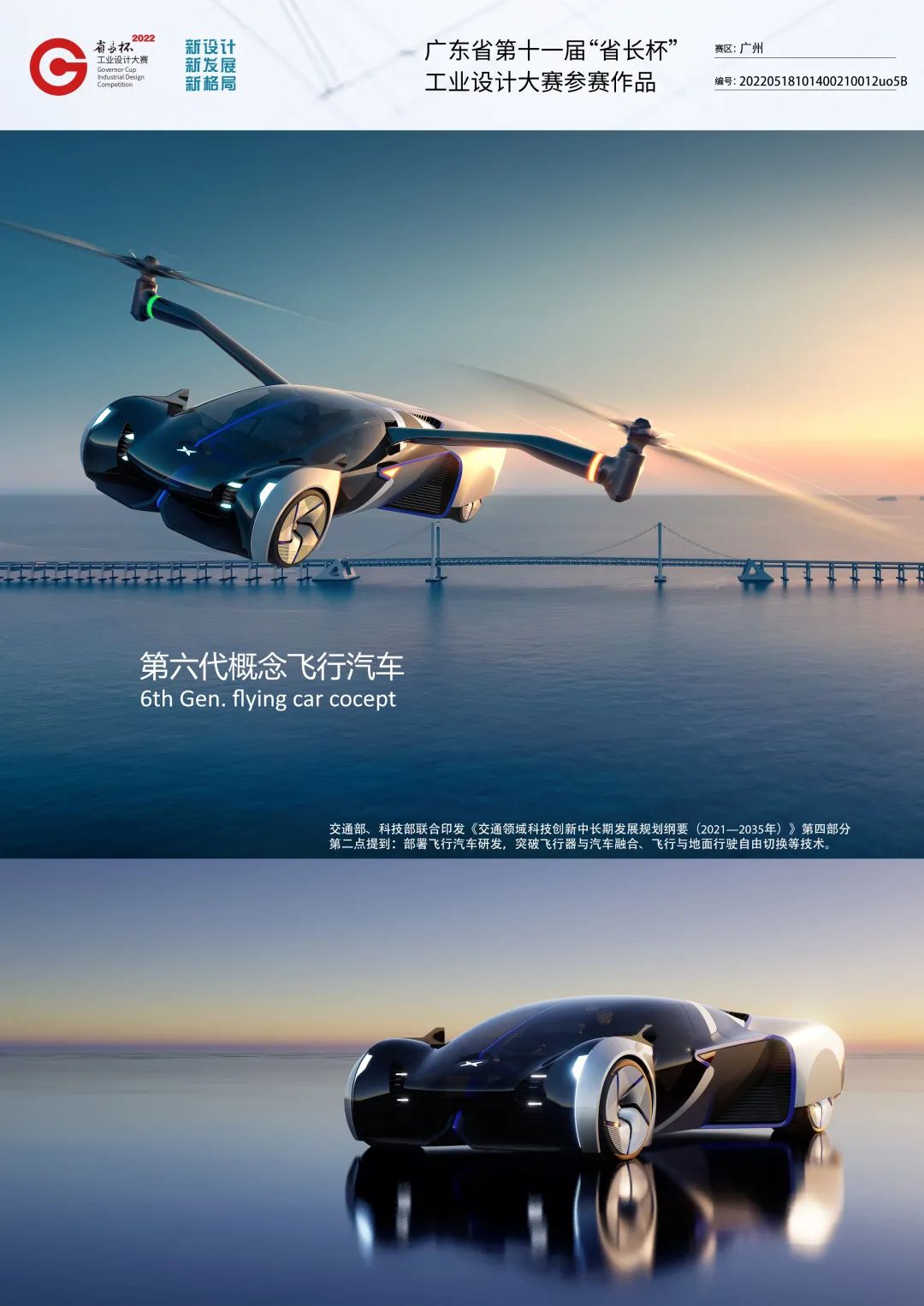 微信图片_20221223223921.jpg